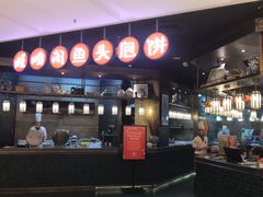 -旺顺阁鱼头泡饼(常营店)