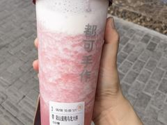 -都可手作(学士街手作店)