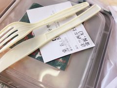 -渔记茶餐厅(渔村店)