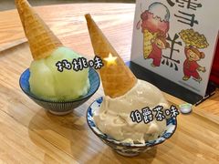 -歎雪糕低糖低脂Gelato冰淇淋