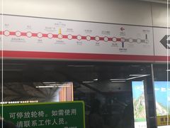 -大东门(地铁站)