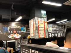 -华星冰室(湾仔店)
