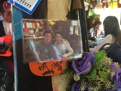 -民食香·腊排骨野生菌美食(木府店)