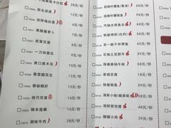 菜单-佬肥猫江浙菜(松江东明店)