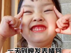 -天瑞福云南过桥米线(十里河店)