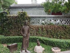 -李叔同故居纪念馆