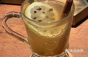 Honey Lemon Clove Cinnamon Tea