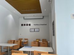 -美年大健康慈铭体检(黄浦分院)