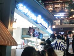 -月枫堂(长春这有山店)