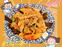 -皆道拌麻辣烫·麻辣拌