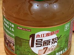 -永红源啤酒·烧烤·海鲜·大排档(台柳路店)