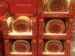 -山姆会员商店(上海浦东店)