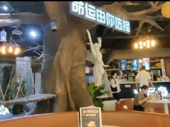 -暴风岛沉浸式体验馆(百联世纪店)
