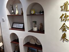 -杏好遇见你(总店)