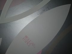 -糖村(京站店)