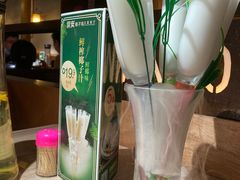 -探窝·竹笙椰子鸡(杨箕店)