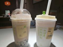 霸气芝士草莓-奈雪的茶(时代天街店)
