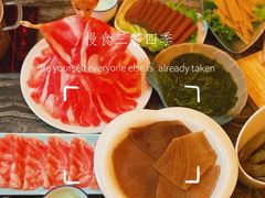 -云中捞高空旋转餐厅(商茂世纪广场店)