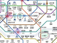 -金北顺大锅家(신사본점)