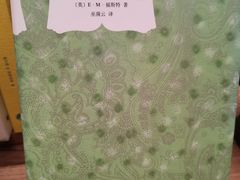 -二酉书店TOYOU BOOKS