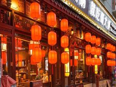 -蜀大侠火锅(香格里拉店)