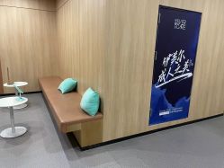 -西安伊美尔医疗美容医院