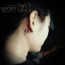 -幸运7纹身刺青Lucky7tattoo