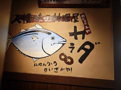 -京鹿料理(荟聚店)