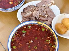 二细-清真磨沟沿老字号牛肉面(总店)