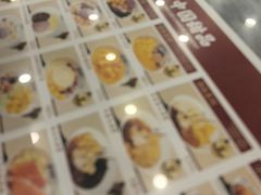 -赵记传承·中国甜品(福州总店)