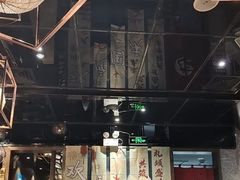 -古田居·特色寿司料理(骏欣中心店)