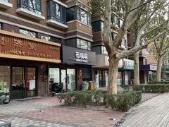 -布瑞琳洗衣(万柳书院店)