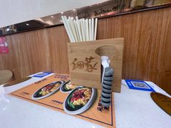 -细拥竹升面(花城汇店)