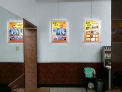 -庆丰包子铺(和平里店)
