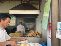 -东伊顺(高银街店)