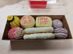 -清真全盛斋传统糕点(西羊市店)