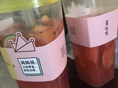 -果呀呀(国金街店)