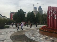 -雁滩公园