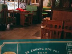 -德庄火锅(巢湖万达店)