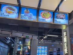 -肥韬茶餐厅(海上世界店)