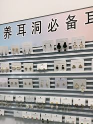 -AI艾耳·专业手工耳洞·穿孔美学馆