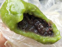 青团-明月楼·糕团店(三元坊店)