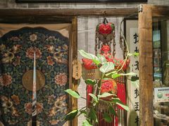 -馬蘭花開(车站大道店)