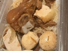 -惠康汤粉店(惠新中街店)