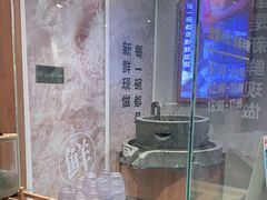 -小满手工粉(上海文峰广场店)