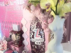 -CRAZYONES西班牙海鲜饭(上海美罗城店)