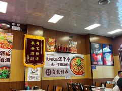 -彭记铁锅肥肠(东四总店)