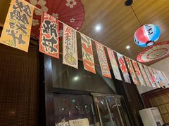 -鸟亭·烧鸟居酒屋(天津总店)