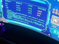 -乐汤汇温泉生活馆