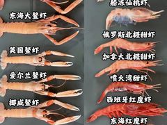 -牛道·和牛九食(市府恒隆广场店)